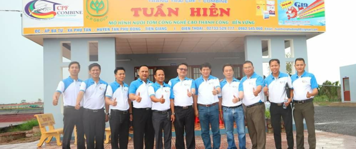 Dội Ngũ Trụ Sở Công Ty TNHH Nuôi Trồng Thuỷ Sản Tuấn Hiền